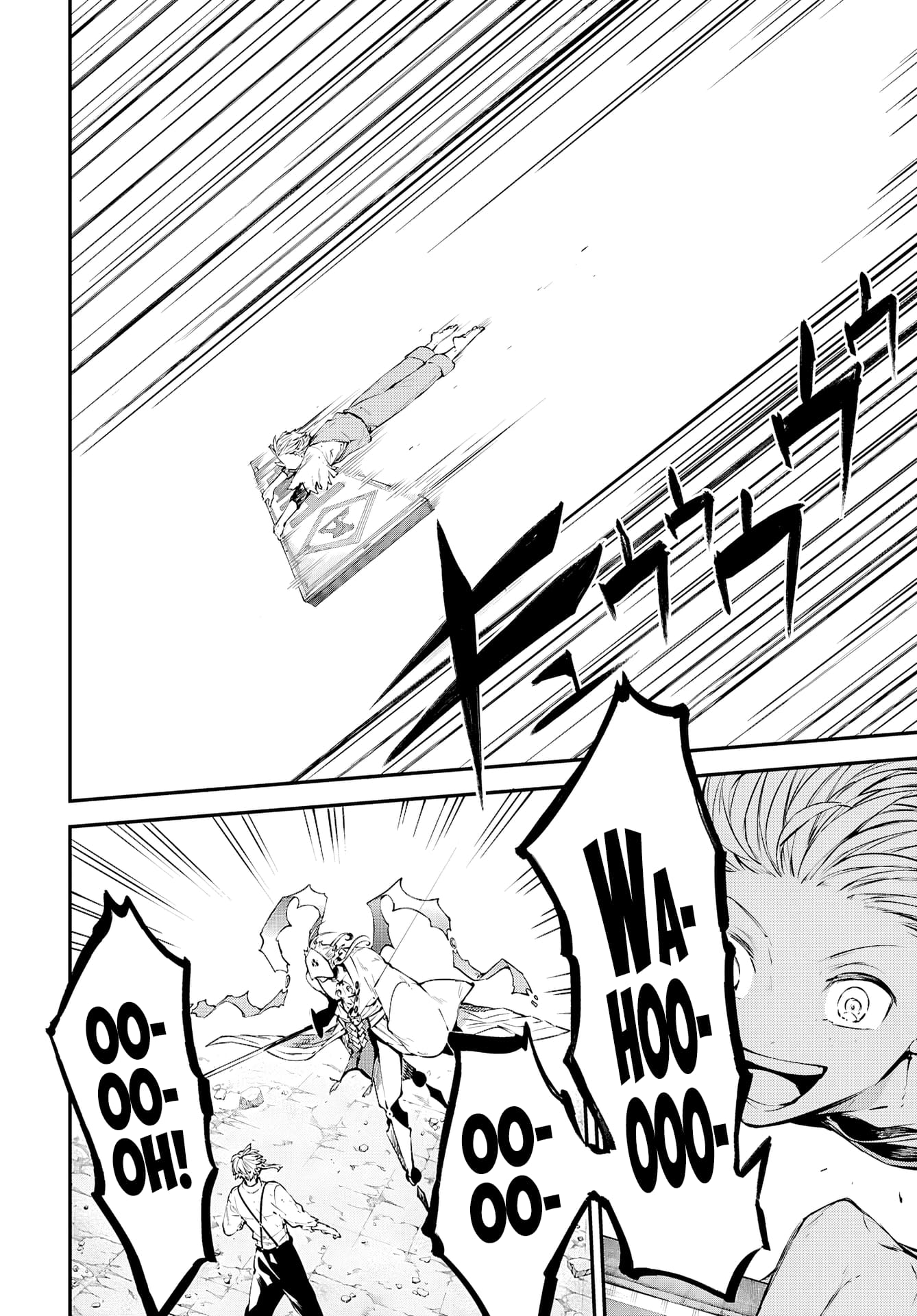 Bungou Stray Dogs, Chapter 118 image 13